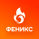 ФЕНИКС - безлимитный конструктор интернет-магазинов